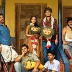 OTT Movie : లేచిపోయే ప్రేమ జంటకు వాచిపోయే పెళ్లి …  ఇదేం అరాచకంరా సామీ