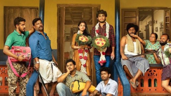 OTT Movie : లేచిపోయే ప్రేమ జంటకు వాచిపోయే పెళ్లి …  ఇదేం అరాచకంరా సామీ