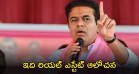 Ayodhya-Kashi  Yatra: సరస్వతి పుష్కరాలకు ప్రత్యేక రైలు.. కేవలం తెలుగువారి కోసమే, ఎక్కడెక్కడ ఆగుతుందంటే?