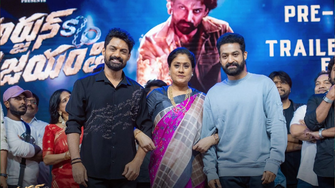 Kalyan Ram: ఆ విషయంలో తమ్ముడిని తెగ పొగిడేస్తున్న కళ్యాణ్ రామ్