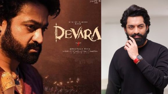 Kalyan Ram : దేవర ప్రొడక్షన్ వాల్యూస్ గురించి ట్రోల్స్ పై కళ్యాణ్ రామ్ రియాక్షన్