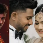 Kamindu Mendis: ఎవడ్రా వీడు.. పెళ్ళాన్ని వదిలేసి.. IPL ఆడేందుకు వచ్చాడు ?