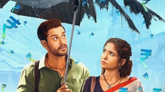 OTT Movie : పిసినారితనంతో పిచ్చెక్కించే మిడిల్ క్లాస్ మూవీ… ఈ కామెడీకి పొట్ట చెక్కలే