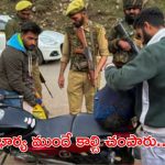 Kashmir terrorist attack: పాపం ఈ కుటుంబ పరిస్థితి.. భార్య, కొడుకు ముందే దారుణంగా కాల్చి చంపారు..