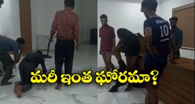 Hyderabad: కడుపుతో ఉన్న భార్యను నడి రోడ్డుపై.. సిమెంట్ ఇటుకతో కొడుతూ దారుణం..