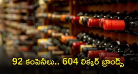 OTT Movie : పిల్లలు పుట్టట్లేదని దెయ్యంతో పాడు పని... ఈ రియల్ హర్రర్ మూవీని సింగిల్ గా చూసే దమ్ముందా?