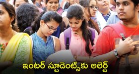 Mahesh Babu : ఘట్టమనేని ఫ్యామిలీ అంటే ఇంతే భయ్యా.. మరోసారి భారీ సాయం చేస్తున్న నమ్రత