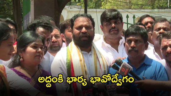 MLC Addanki Dayakar: అద్దంకి దయాకర్ కీలక నిర్ణయం.. వచ్చే జీతంలో 25 శాతం వారికే..!