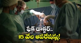 Rape Case Survivor Fault: రేప్ కేసులో యువతిదే తప్పు.. హై కోర్టు సంచలన తీర్పు