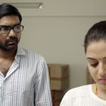 OTT Movie : భర్త ముందే ఎక్స్ బాయ్ ఫ్రెండ్స్ తో… భార్యనే రే*ప్ చేసే భర్త… ట్విస్ట్ లతో మెంటలెక్కించే తమిళ రొమాంటిక్ మూవీ