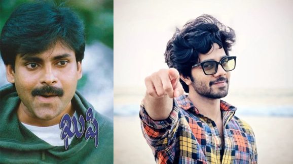 Ram Nithin : మా అమ్మ నాకు సినిమాలు చూపిస్తూ పెంచింది