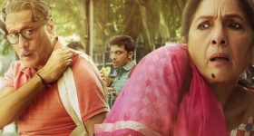 OTT Movie : కాటికి కాళ్ళు చాపే వయసులో తోడు కోసం ఆరాటం ... ముసలోడే కానీ మహానుభావుడు భయ్యా