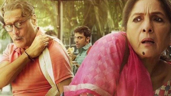 OTT Movie : కాటికి కాళ్ళు చాపే వయసులో తోడు కోసం ఆరాటం … ముసలోడే కానీ మహానుభావుడు భయ్యా