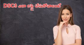 Kingdom: విజయ్ ఫ్యాన్స్ కి గుడ్ న్యూస్.. కింగ్ డమ్ నుంచి మొదటి సాంగ్ ఎప్పుడంటే.!?