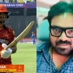 Mehar Ramesh – Ishan Kishan: ఇషాన్ కిషన్ కెరీర్ నాశనం చేసిన టాలీవుడ్ దర్శకుడు?