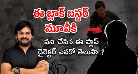 Heroine: ఆ హీరో డ్రగ్స్ తీసుకుని… తన ముందే బట్టలు మార్చుకోమన్నాడు
