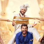 OTT Movie : గతం మరిచిపోయే పెళ్ళాం … కొత్తగా వచ్చే ప్రియురాలు … ఇదెక్కడి ట్రయాంగిల్ లవ్ స్టోరీ రా నాయనా