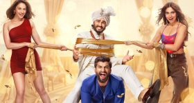 OTT Movie : పెళ్లి కూతురి తల్లితో ప్రేమలో పడే పెళ్లి కొడుకు తండ్రి... ఈ లవ్ స్టోరీని చూసి నవ్వు ఆపుకోవడం కష్టమే