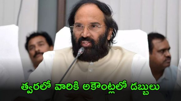 Minister Uttam: రూ.లక్ష కోట్లు పెట్టి కాళేశ్వరం నిర్మించే.. మూడేళ్లకే కూలిపాయే.. ఏంటిది..?: మంత్రి ఉత్తమ్