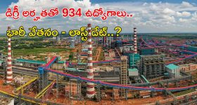 Social Media Film Awards: ఎన్నో ఆటుపోట్లు ఎదురైనా.. కష్టపడి ఈ స్థాయికి చేరుకున్నాం: ‘బిగ్ టీవీ’ సీఈవో అజయ్ రెడ్డి