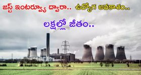 Bangles: మహిళలు మట్టి గాజులు వేసుకోవడం వెనుక సైంటిఫిక్‌ రీజన్ ఏంటో తెలుసా?