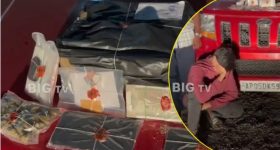 Hyderabad Crime: అడ్డంగా బుక్కైన ఎన్ఆర్ఐ, డ్రగ్స్ అమ్ముతూ చిక్కాడు
