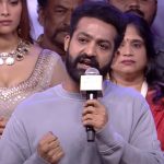 Jr Ntr: ఎండలో మిమ్మల్ని కష్టపెట్టడం ఇష్టం లేదు, త్వరలోనే మిమ్మల్ని కలుసుకుంటాను