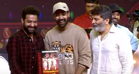 Touch Me Not Series Review : 'టచ్ మీ నాట్' సిరీస్ రివ్యూ