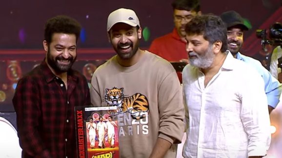 Jr NTR : బావమరిదితో తారక్ సరసం… నిన్న ఈవెంట్‌లో ఈ సీన్ చూశారా..?