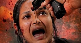 OTT Movie : ఫ్యామిలీని కాపాడమని దేవుడికి ఉత్తరం... స్టోరీలో ఊహించని మలుపు ... కేక పెట్టిస్తున్న క్రైమ్ థ్రిల్లర్
