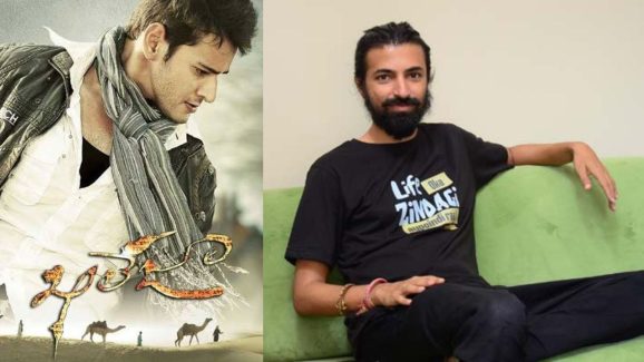 Nag Ashwin : ఖలేజా మూవీ డిజాస్టర్ అవ్వడానికి రీజన్ ఇదే… త్రివిక్రమ్‌ నే తప్పు పట్టాడు