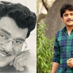 Akkineni Nagarjuna: నాన్నగారి బయోపిక్ సినిమా తీద్దామంటే, నాగార్జున ఏమన్నారో తెలుసా.?