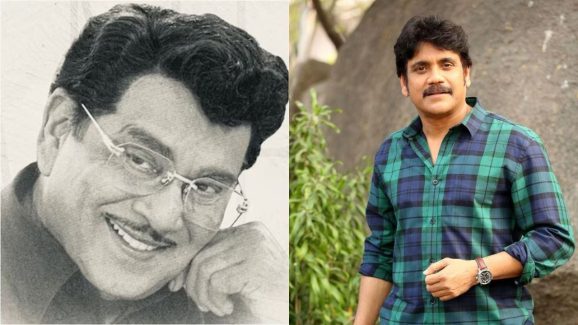 Akkineni Nagarjuna: నాన్నగారి బయోపిక్ సినిమా తీద్దామంటే, నాగార్జున ఏమన్నారో తెలుసా.?
