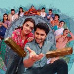 Nani : అంటే సుందరానికి బ్యాడ్ ఫిలిం అంటే, వాళ్లతో నేను గొడవ పడతా