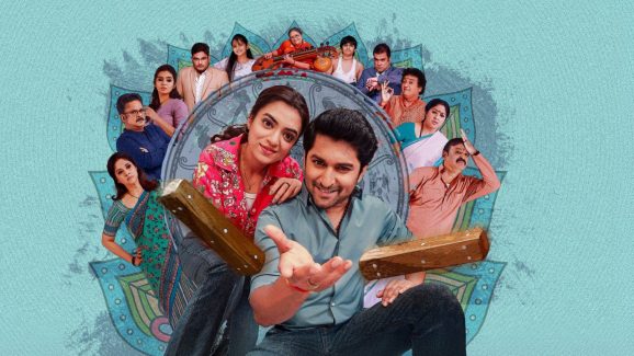 Nani : అంటే సుందరానికి బ్యాడ్ ఫిలిం అంటే, వాళ్లతో నేను గొడవ పడతా