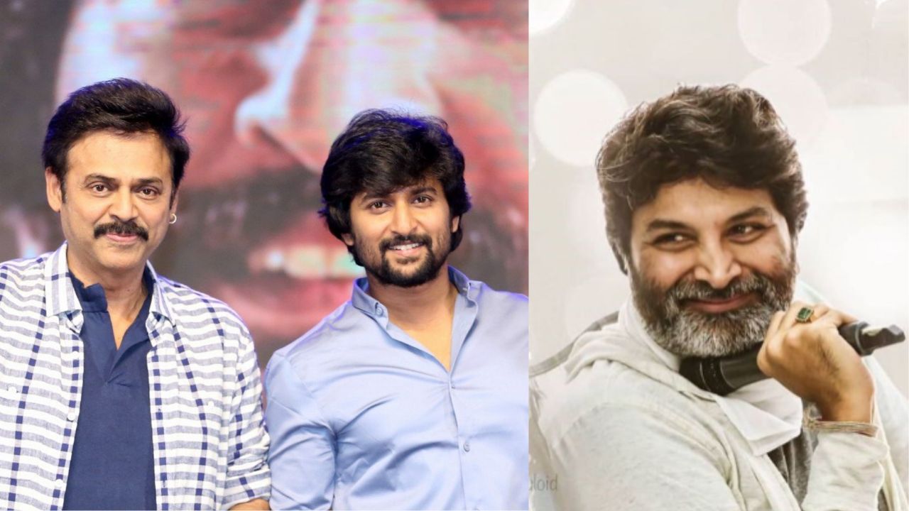 Trivikram Srinivas: వెంకటేష్, నాని కాంబినేషన్ లో సినిమా