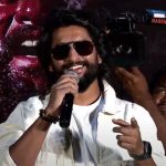 Hit 3 Trailer Lunch Event : 15 ఏళ్ల క్రితం ఒక అమ్మాయిని కలవడానికి వైజాగ్ వచ్చేవాడిని