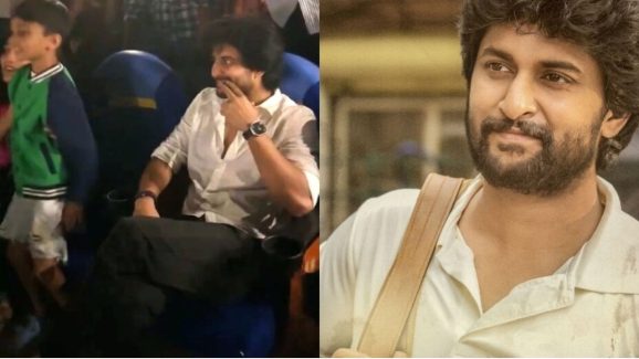 Nani : నా జీవితంలో ఎప్పటికీ మర్చిపోలేని గ్రేటెస్ట్ మూమెంట్ అది