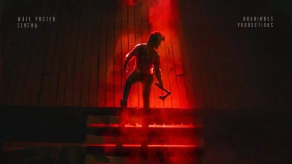 Hit 3 trailer : ట్రైలర్‌కి ల్యాగ్ ఒకే… కానీ, ఇది సినిమాలో లేకుండా ఉంటే చాలు…