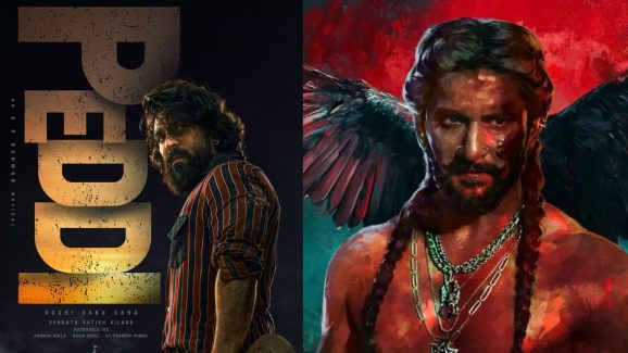 Nani : పెద్ది, పారడైజ్ సినిమాలు ఒకేసారి రిలీజ్ కావడంపై నాని రియాక్షన్