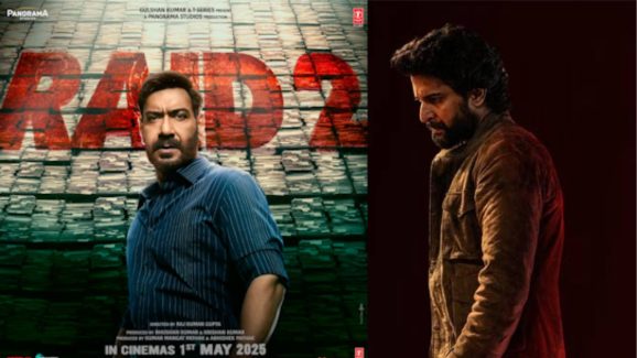 Nani : నేను ఆయనకు కాంపిటేషన్ కాదు, మీకు టైం ఉంటే నా సినిమా చూడండి