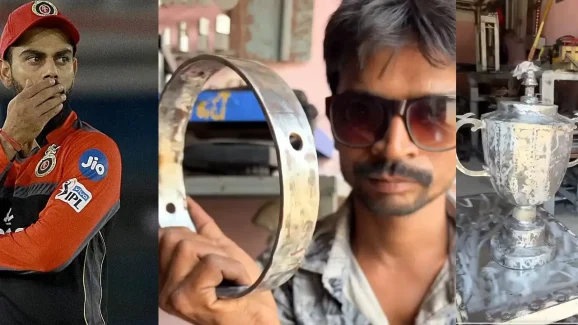 Memes on RCB :  RCBకి ఇదేం కర్మ రా.. కప్పు రావడం లేదని..వెల్డింగ్ షాప్ లో చేసుకున్నారు