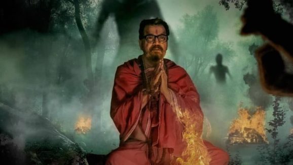 OTT Movie : శవాలను మాయం చేస్తూ అఘోరీ తాంత్రిక పూజలు … ఈ వెబ్ సిరీస్ చూస్తే వెన్నులో వణుకు పుట్టాల్సిందే