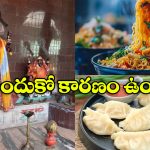 Noodles As Prasadam: ఆ దేవతకు నూడుల్స్, ఫ్రైడ్ రైస్ నైవేద్యం.. ఇంతకీ ఈ గుడి ఎక్కడుందో తెలుసా?