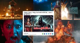Odela 2 Story : ఓదెల 2 స్టోరీ ఇదే... బిగ్ టీవీ ముందే చెప్పింది