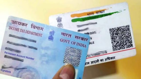 PAN-Aadhaar linking: వీరు తప్పక పాన్-ఆధార్ లింక్ చేయాలి..లేదంటే మీకే కష్టం, ఇలా చేసుకోండి