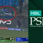 PSL’s 2025 motorbike: IPL ముందు PSL దేనికి పనికిరాదు… ఇక్కడ కార్లు ఇస్తే… అక్కడ స్కూటర్లు.. ఇదేం కర్మ రా
