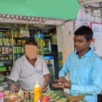 One Rupee Murder: ఒక్క రూపాయి కోసం హత్య.. కస్టమర్‌ని చంపిన పాన్ షాపు ఓనర్