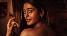 Paayal Rajput:  నెపోటిజం... నాకంత టాలెంట్ లేదనిపిస్తోంది