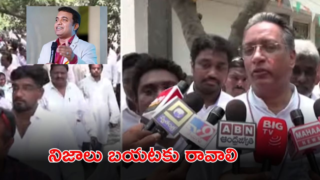 Pastor Praveen Case: ప్రవీణ్ పగడాలది హత్యే! రాజమండ్రిలో పాస్టర్ల ఆందోళన